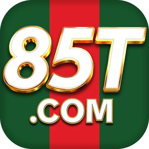 85T Logo